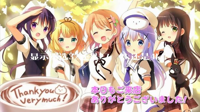 显示器选32还是27，2k还是4k?